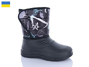 Сапоги Progress 24 чорний от магазина Frison