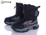 Дутики Klf B2162-4C от магазина Frison