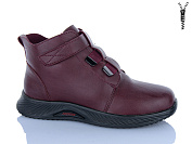 Ботинки Wsmr DB01-2 батал от магазина Frison