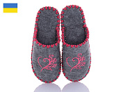 Тапочки Vends 223W сірий от магазина Frison