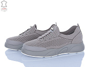 Кроссовки Leguzaza 31058-2-8 от магазина Frison