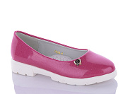 Туфли Леопард GB24-8 от магазина Frison