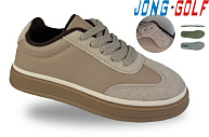 Кеды Jong-Golf C31166-23 от магазина Frison