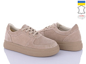 Кроссовки Ailinda 918-27 от магазина Frison