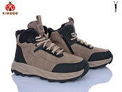 Ботинки Солнце P568-4K от магазина Frison