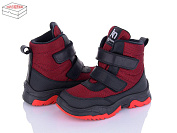 Ботинки Kidmen 5003(17) от магазина Frison