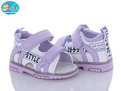 Босоножки Bbt L123-5-3 от магазина Frison