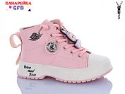 Ботинки Gfb G1446-3 от магазина Frison