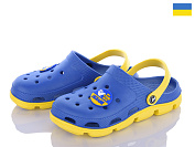 Кроксы Jose Amorales 116392 от магазина Frison