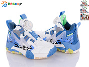 Кроссовки Klf B3003-4B от магазина Frison