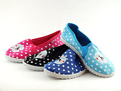 Тапочки Lion 103-3 (31-36) от магазина Frison