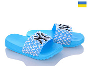 Luckline 5030-613B от магазина Frison