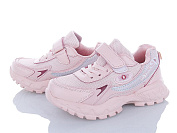 Кроссовки Alemy Kids XXD2851F от магазина Frison