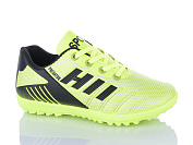 Спорт Ashiguli C12-5 от магазина Frison