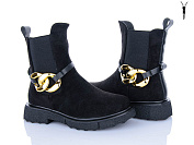 Ботинки Xifa Kids A2280-3Q от магазина Frison