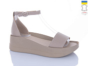 Босоножки Garti 23 бежевий шк. от магазина Frison