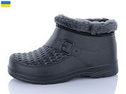 Галоши Sanlin2 M9A чорний от магазина Frison