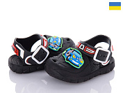 Босоножки Luckline 51-181 от магазина Frison