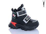 Ботинки Xifa Kids 849-7A от магазина Frison