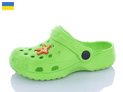 Кроксы Inblu M3 салатовий от магазина Frison