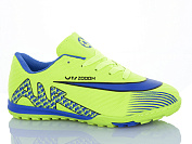 Спорт Ashiguli 6777V от магазина Frison