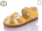 Paliament* A43C-3 от магазина Frison