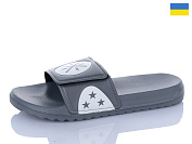 Шлепанцы Luckline 2227-20 от магазина Frison