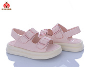 Босоножки Солнце FG60-2P от магазина Frison