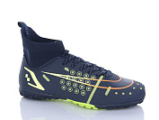 Спорт Demax A2320-11S от магазина Frison