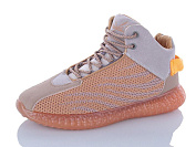 Кроссовки Marlen M09 orange от магазина Frison