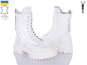 Ботинки Fatfax 239-32 от магазина Frison