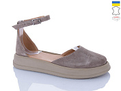 Туфли Sali 2222 бежевий беж-п. от магазина Frison