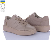 Кроссовки Cross-Shop 23-86W бежевий от магазина Frison