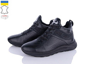 Кроссовки Cross-Shop 475 чорний от магазина Frison