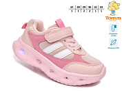 Кроссовки Okshoes 65149B LED от магазина Frison
