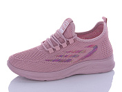 Кроссовки Botema M87-8 от магазина Frison