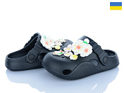 Кроксы Golden Lion 330 чорний от магазина Frison