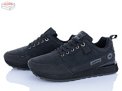 Кроссовки Yzy U0901-1 от магазина Frison