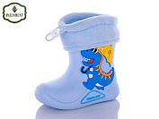 Сапоги Paliament L40-50 от магазина Frison