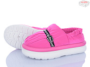 Тапочки Kh Shoes 2024-53-5 от магазина Frison