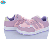 Кроссовки Bbt H532-3-3 от магазина Frison