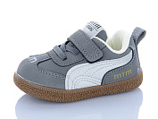 Пинетки Леопард A91 grey (16-20) от магазина Frison