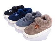 Тапочки Elmob PL43 mix от магазина Frison