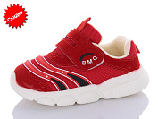Кроссовки Viktoria 19-19 red от магазина Frison