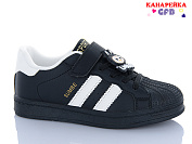 Кеды Gfb X8130-2 от магазина Frison