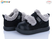 Угги Klf DN5025-1B от магазина Frison