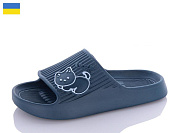 Шлепанцы Slipers T104 синій от магазина Frison