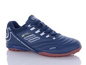 Спорт Veer A2306-18S от магазина Frison