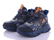 Кроссовки Alemykids-Caroc XXD5216C от магазина Frison