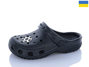 Кроксы Sanlin2 H3 чорний джибітси в асортіменті от магазина Frison